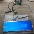 12.3 дюйм 1000 nitt night sundable LCD панели LCD